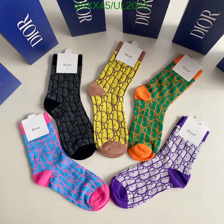 SAMC - DOR Socks - 043