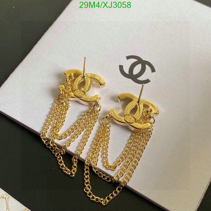 SAMC - CHL Jewelry Earrings - 505