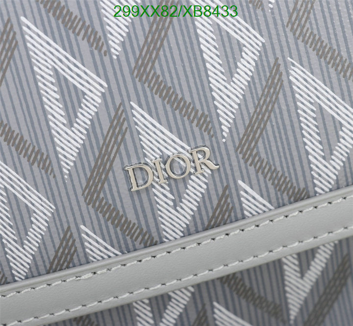 SAMCC - DOR Bags - 1507
