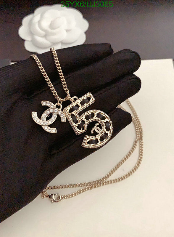 SAMC - CHL Jewelry Necklace - 209