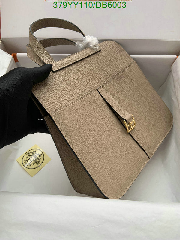 SAMC - HMS Bags - 270
