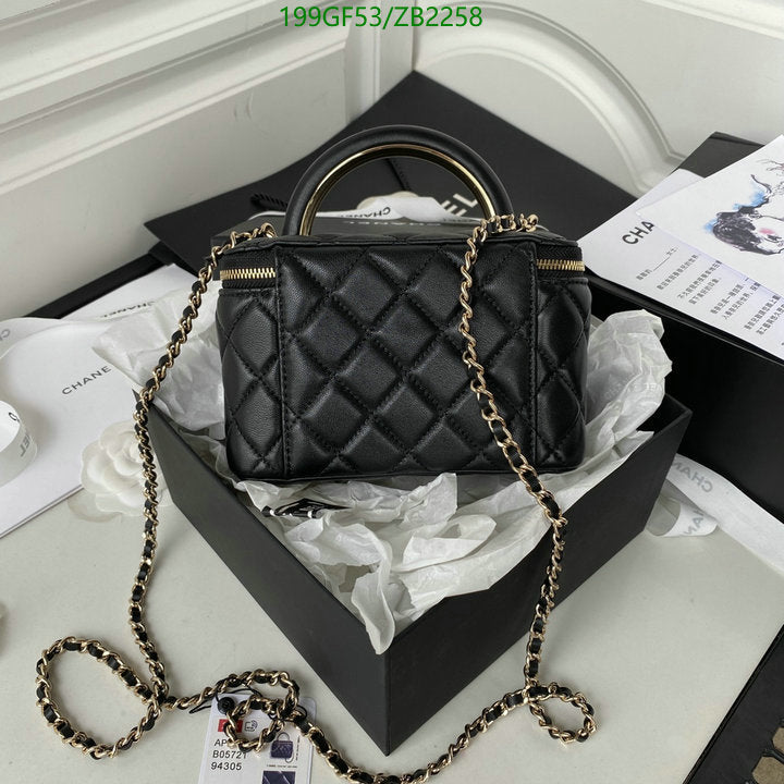 SAMC - CHL Bags - 684