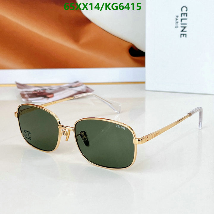SAMC - COL Glasses - 013