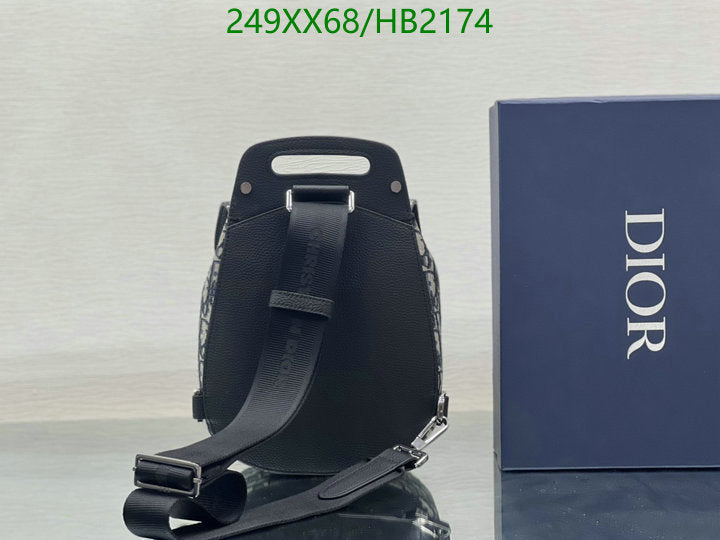 SAMCC - DOR Bags - 1128