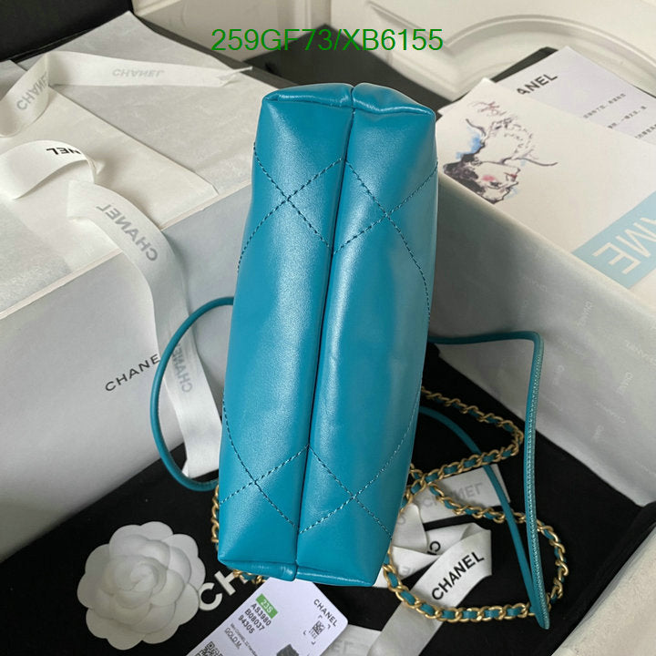 SAMC - CHL Bags - 807