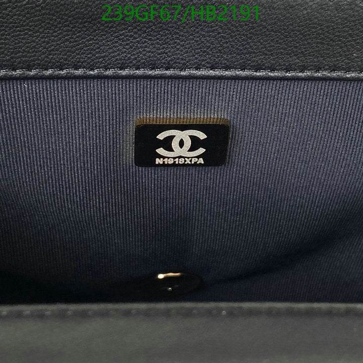 SAMC - CHL Bags - 240