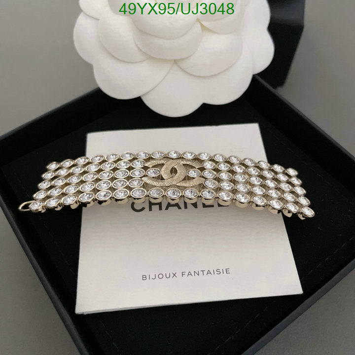 SAMC - CHL Jewelry Brooch - 123