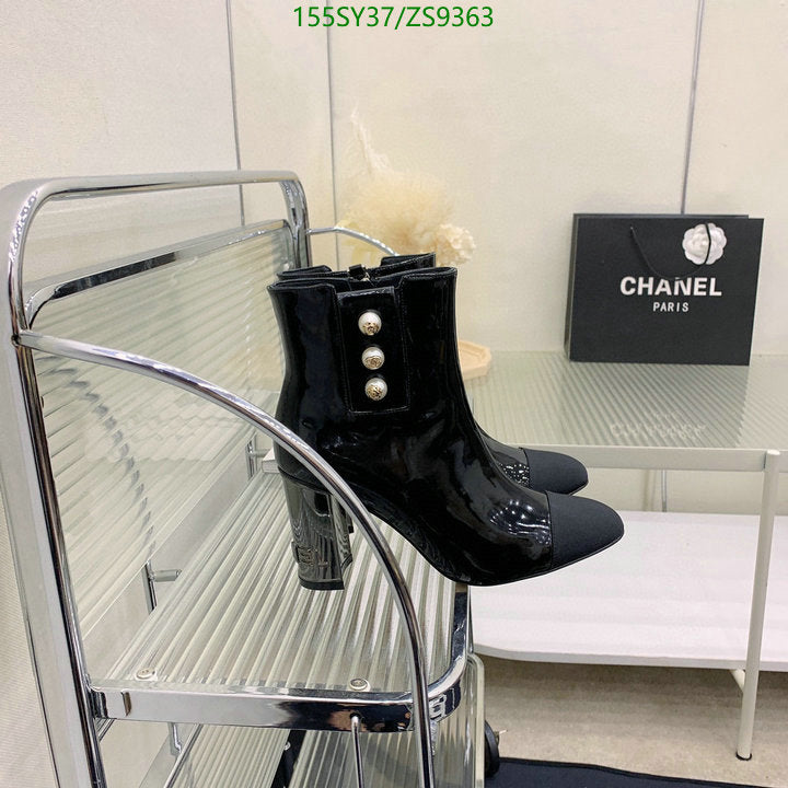 SAMC - Mix Boots - 210