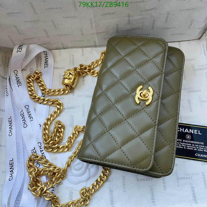 SAMC - CHL Bags Crossbody - 106
