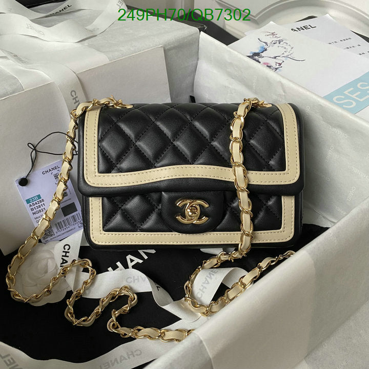 SAMC - CHL Bags - 562