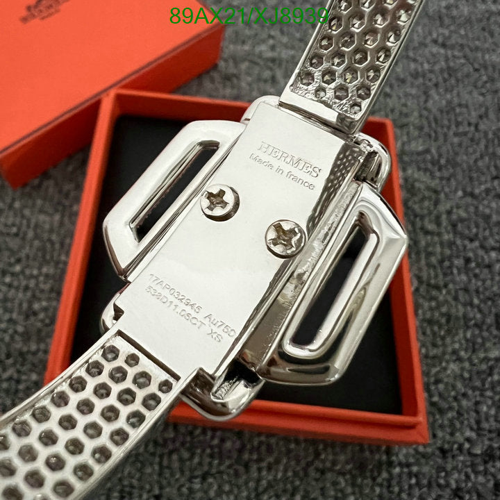 SAMC - HMS Jewelry - 060