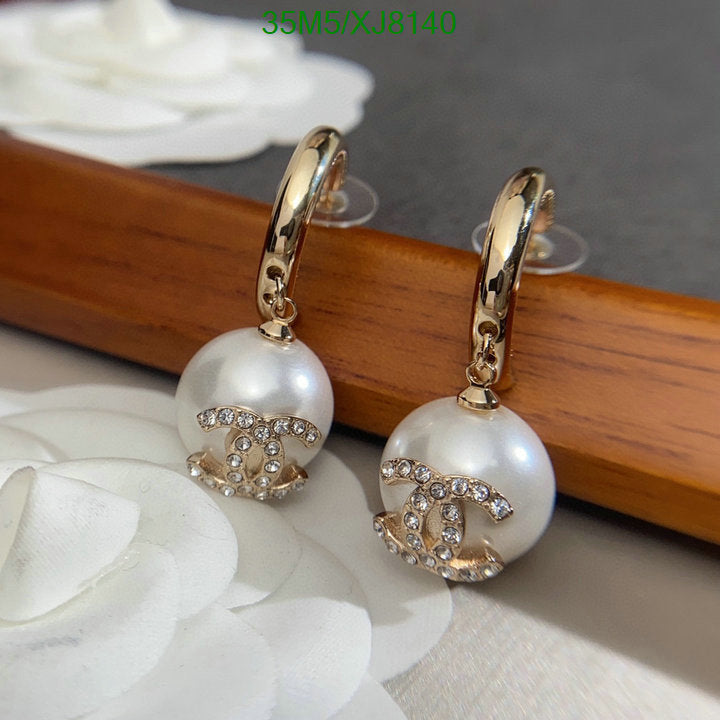 SAMC - CHL Jewelry Earrings - 463