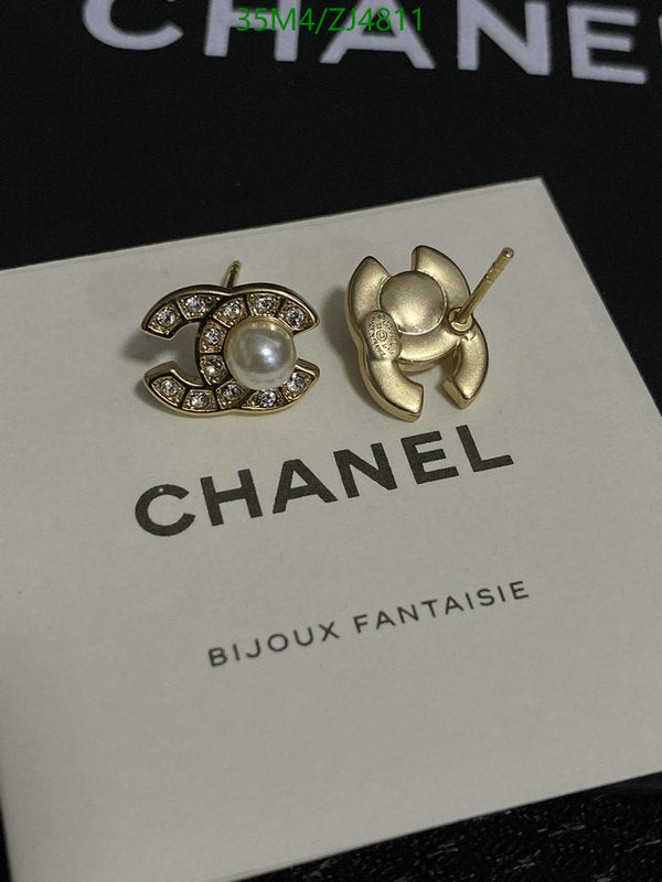 SAMC - CHL Jewelry - 1077