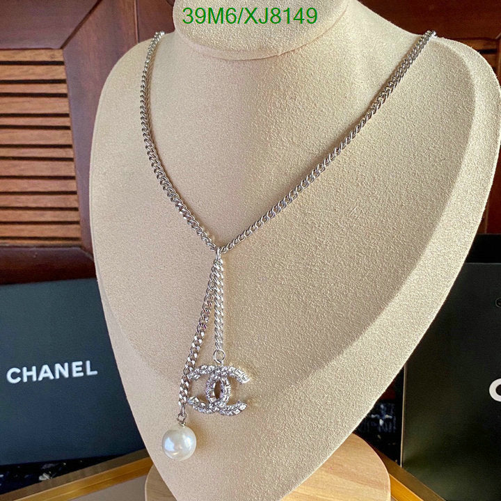 SAMC - CHL Jewelry Necklace - 243