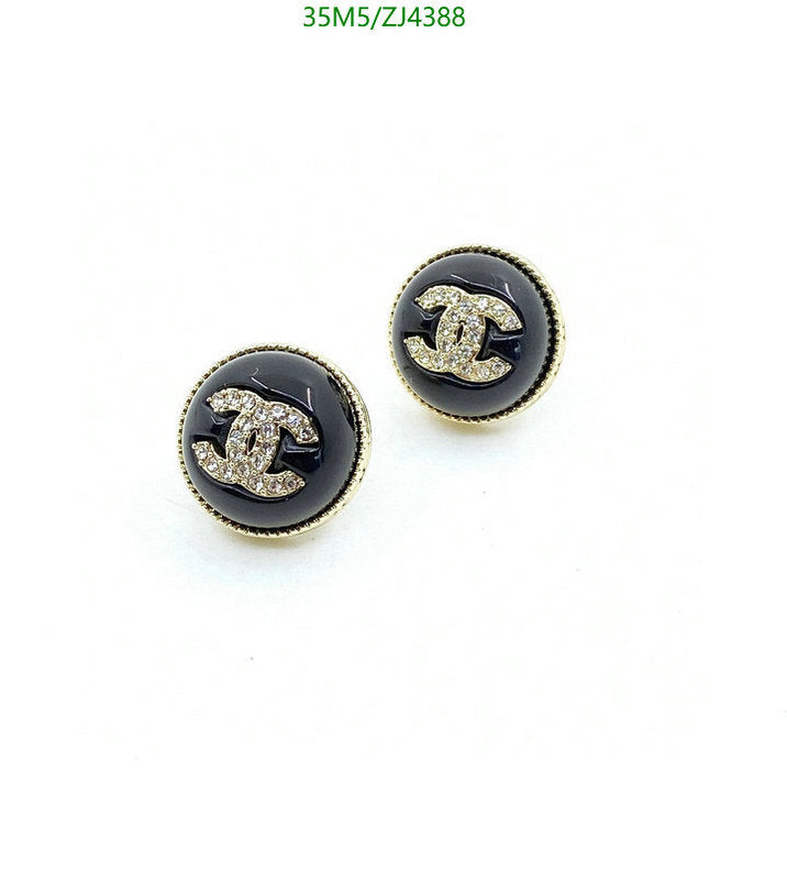 SAMC - CHL Jewelry - 1066