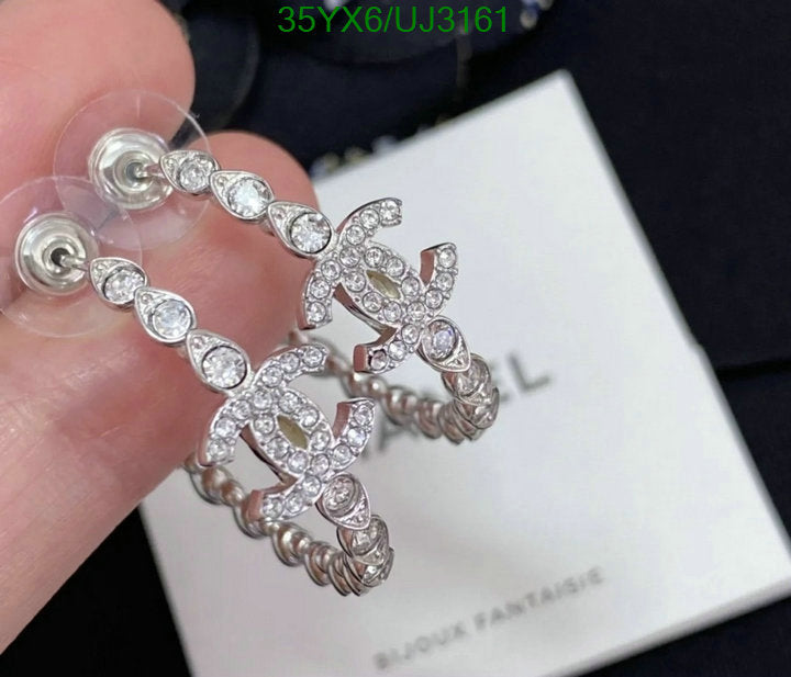 SAMC - CHL Jewelry Earrings - 349