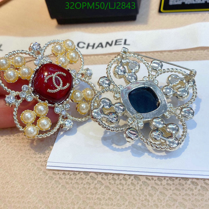 SAMC - CHL Jewelry Brooch - 158