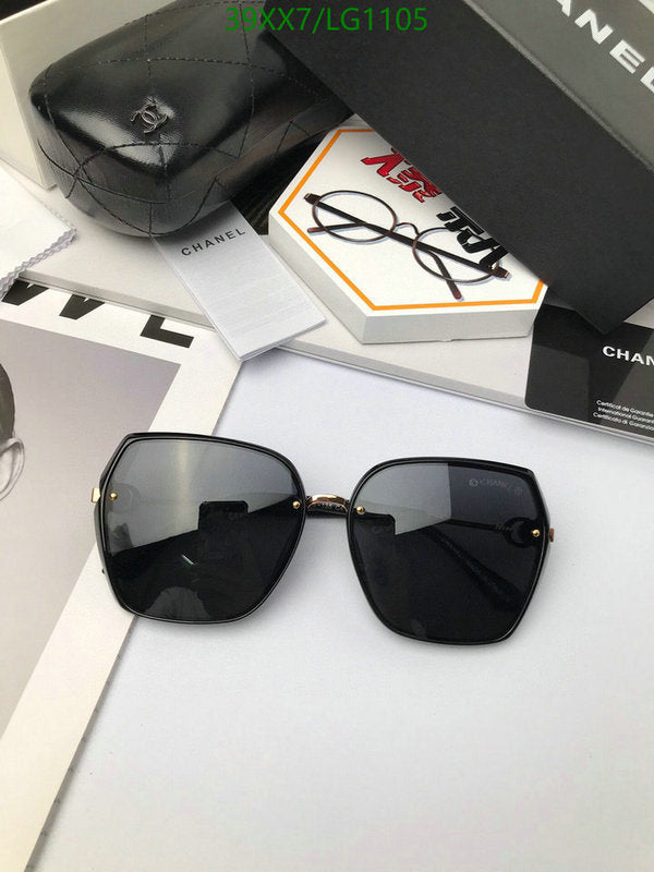 SAMC - CHL Glasses - 555