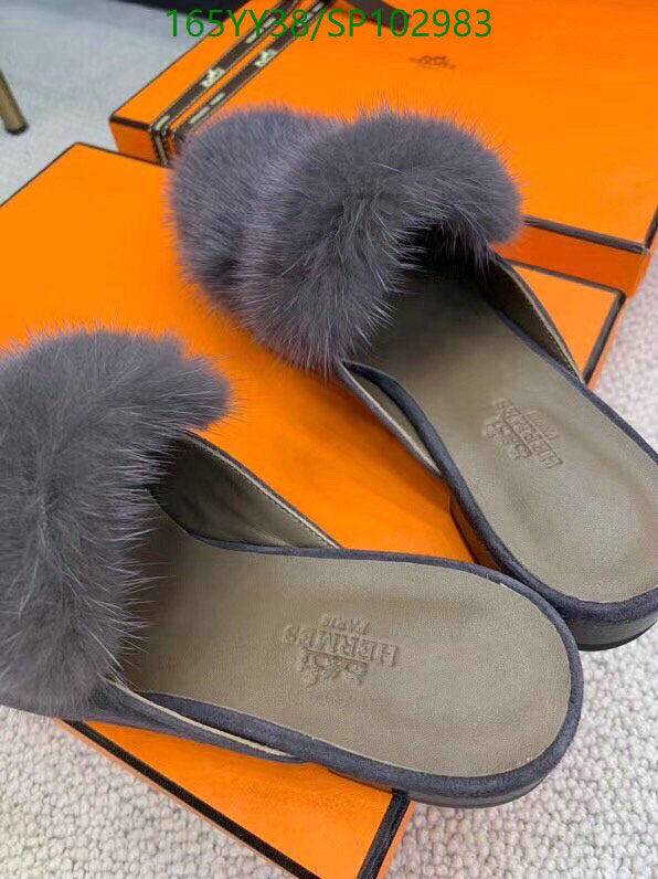 SAMC - HMS Women Shoes - 499