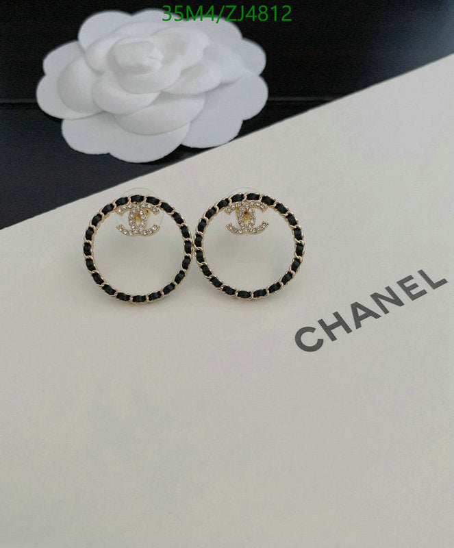 SAMC - CHL Jewelry - 1031