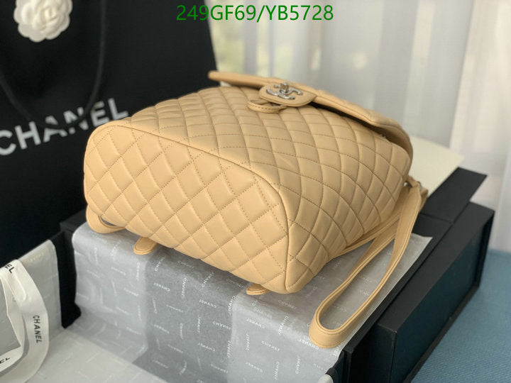 SAMC - CHL Bags - 867