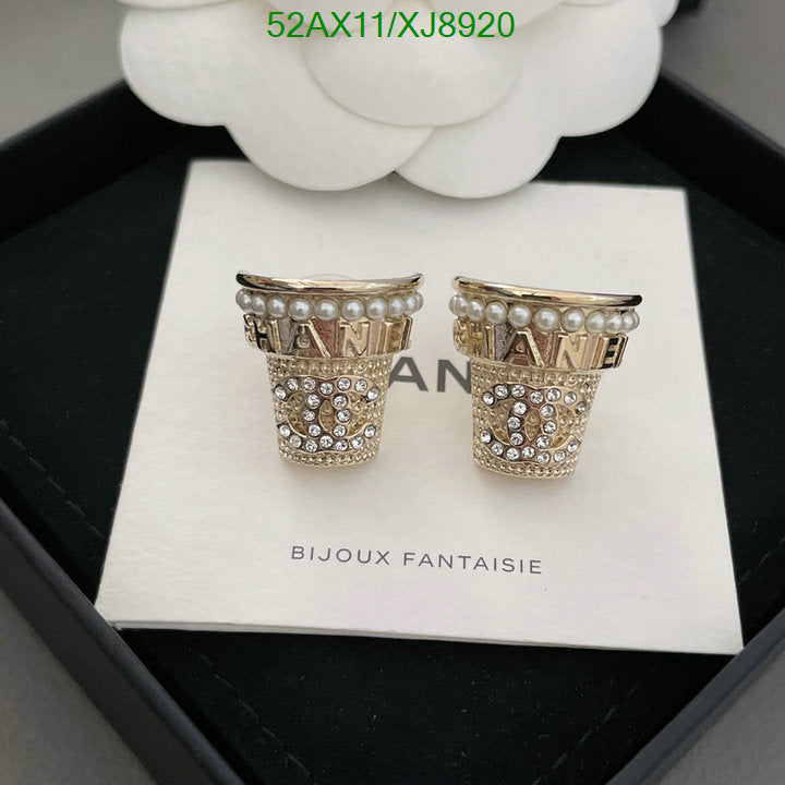 SAMC - CHL Jewelry - 1136