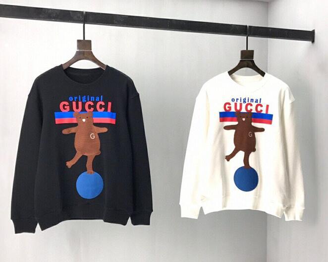 SAMC - GUKI Clothes - 289