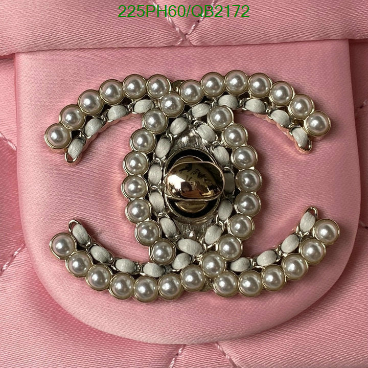 SAMC - CHL Bags - 469