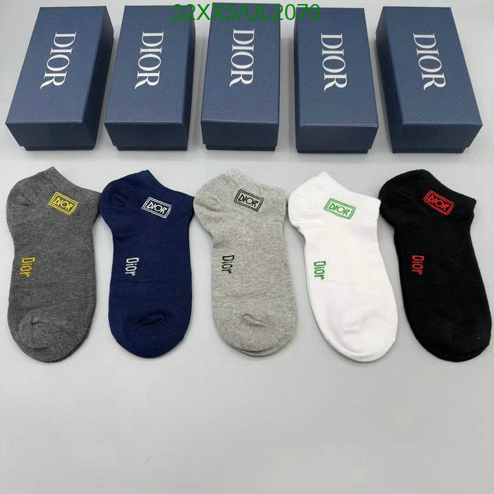 SAMC - DOR Socks - 046