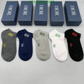 SAMC - DOR Socks - 046
