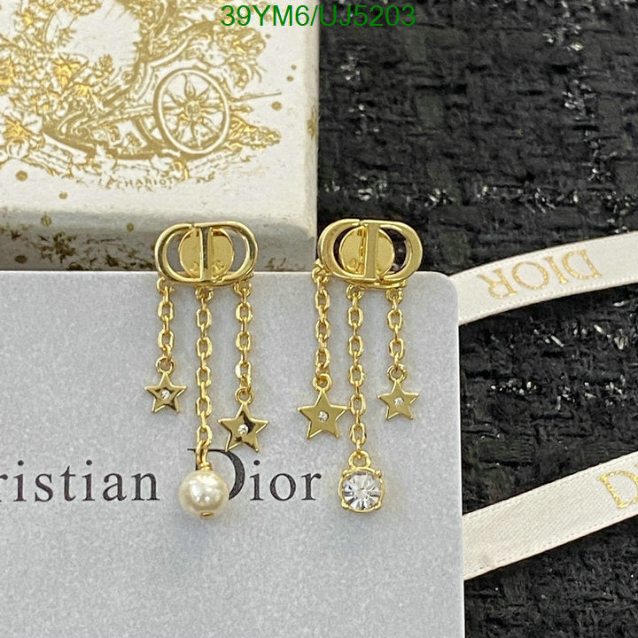 SAMC - DOR Jewelry - 114