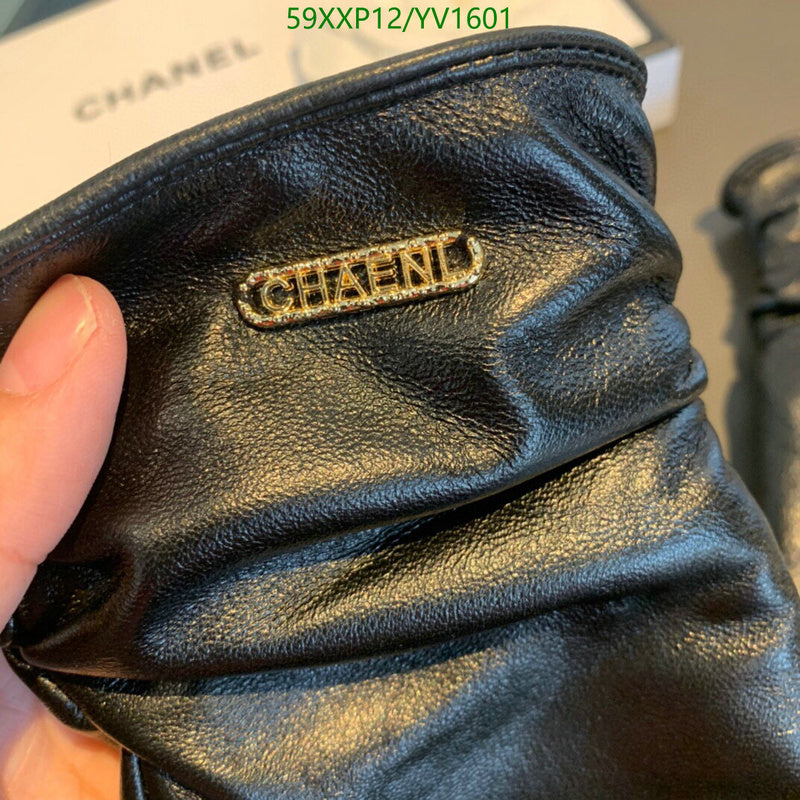 SAMC - CHL Gloves - 242