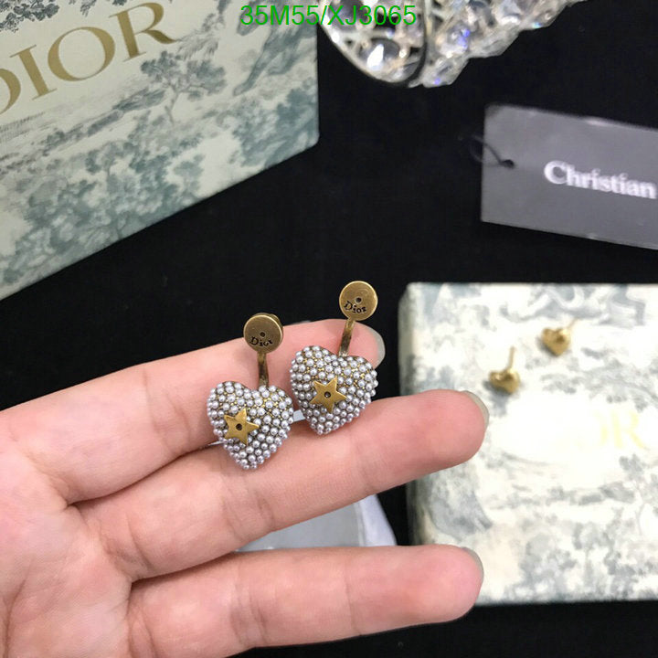 SAMC - DOR Jewelry - 213
