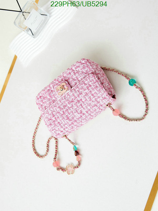 SAMC - CHL Bags - 279