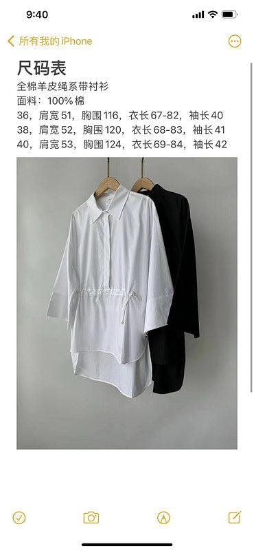 Glami - MXA Women Clothes - 448