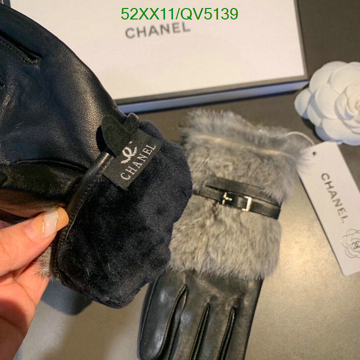 SAMC - CHL Gloves - 095