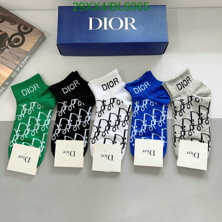 SAMC - DOR Socks - 012