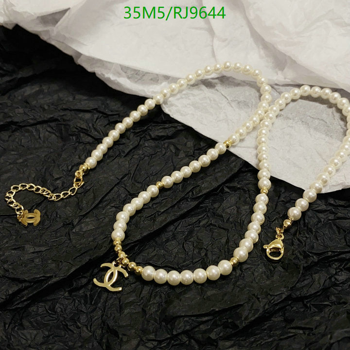 SAMC - CHL Jewelry Necklace - 303