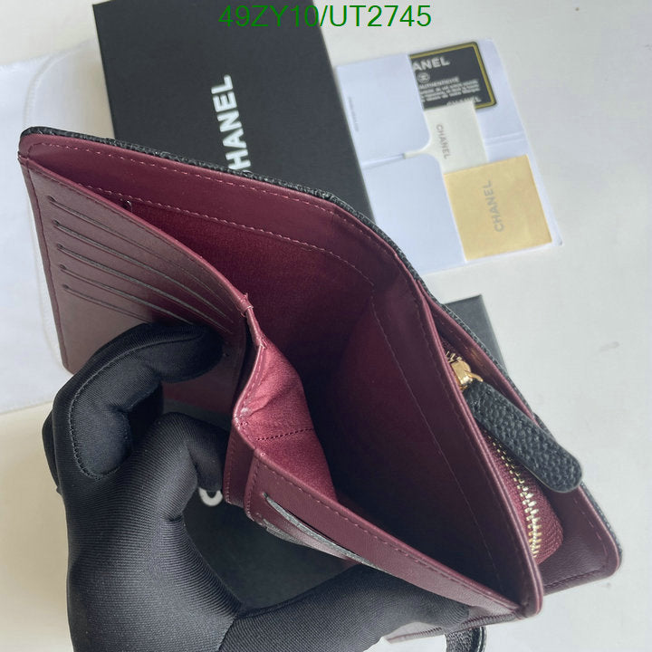 SAMC - CHL Wallets - 001