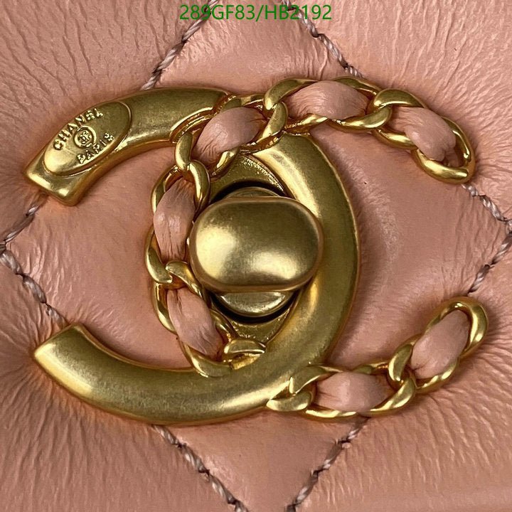 SAMC - CHL Bags - 267