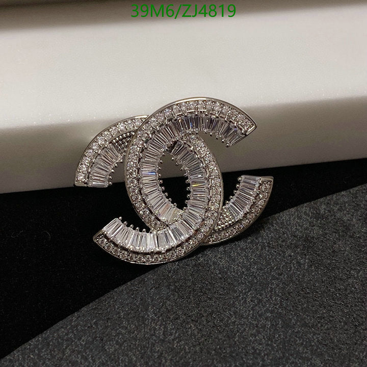 SAMC - CHL Jewelry - 1035