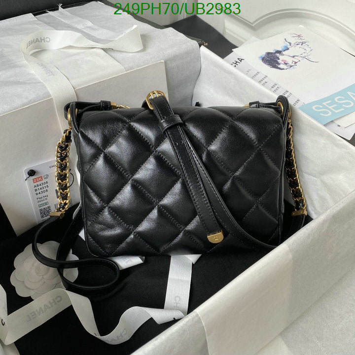 SAMC - CHL Bags - 337
