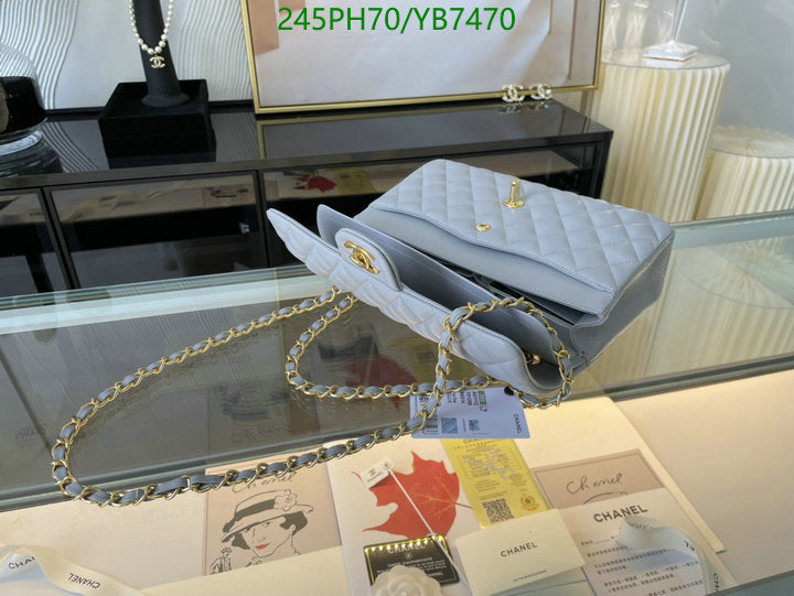 SAMC - CHL Bags - 746