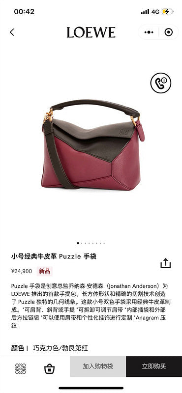 Glami - LWO Bags - 035