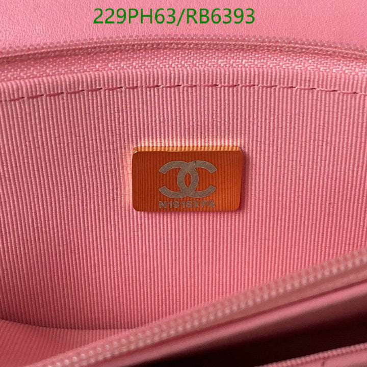 SAMC - CHL Bags - 400