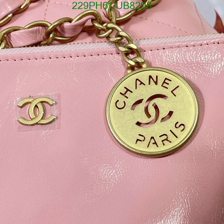 SAMC - CHL Bags - 087