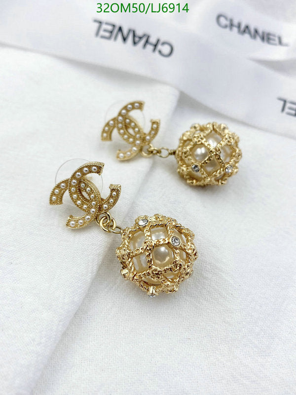 SAMC - CHL Jewelry - 1176