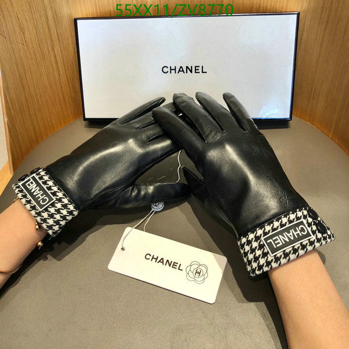SAMC - CHL Gloves - 226