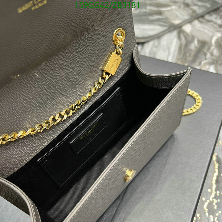 SAMC - YLS Bags - 382