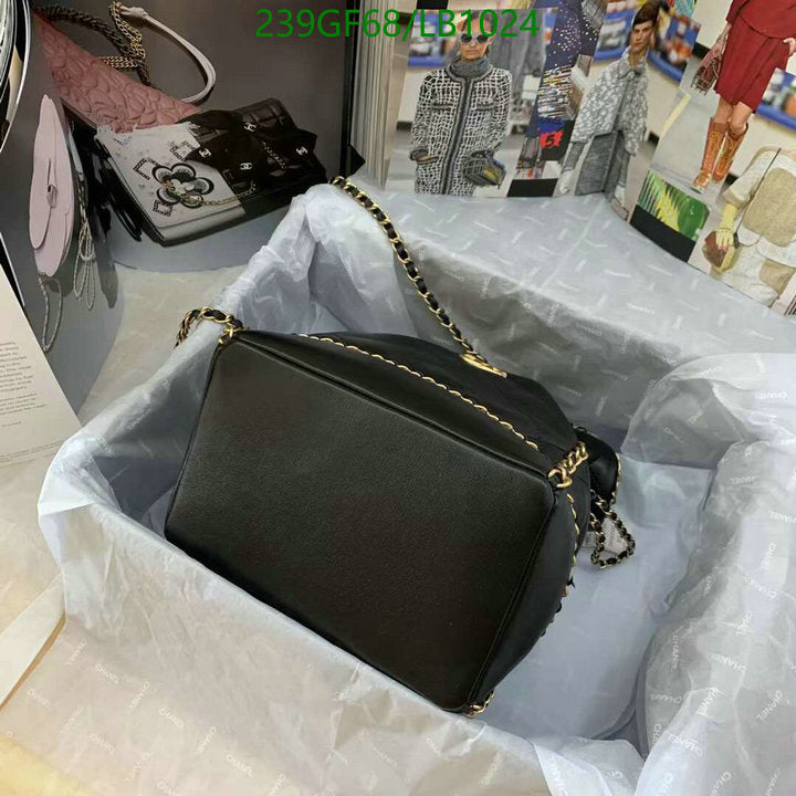 SAMC - CHL Bags - 943